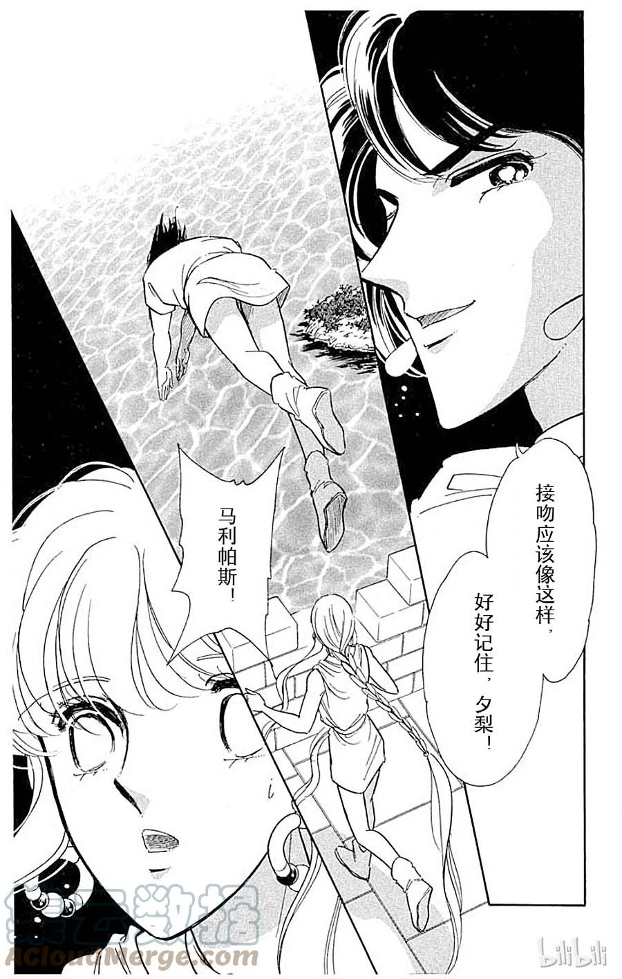 第205页