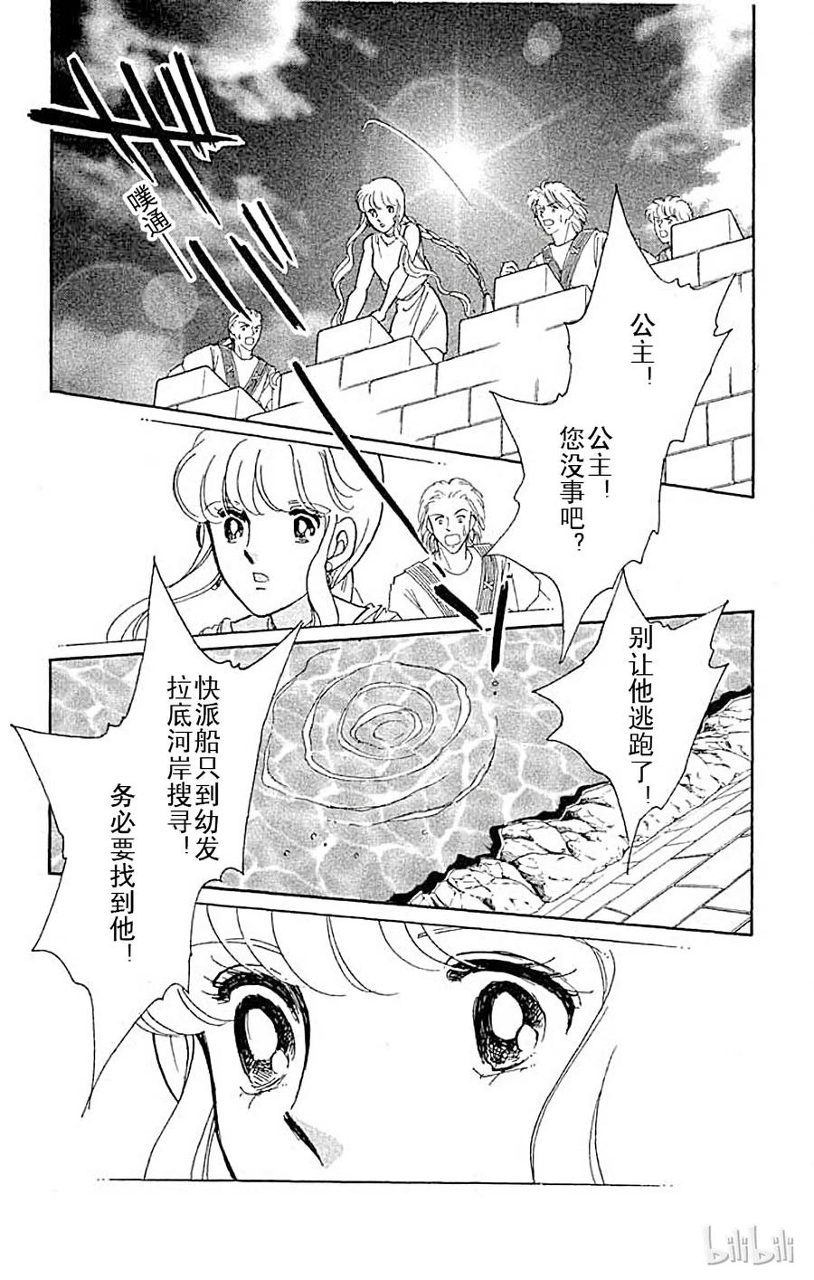 第209页