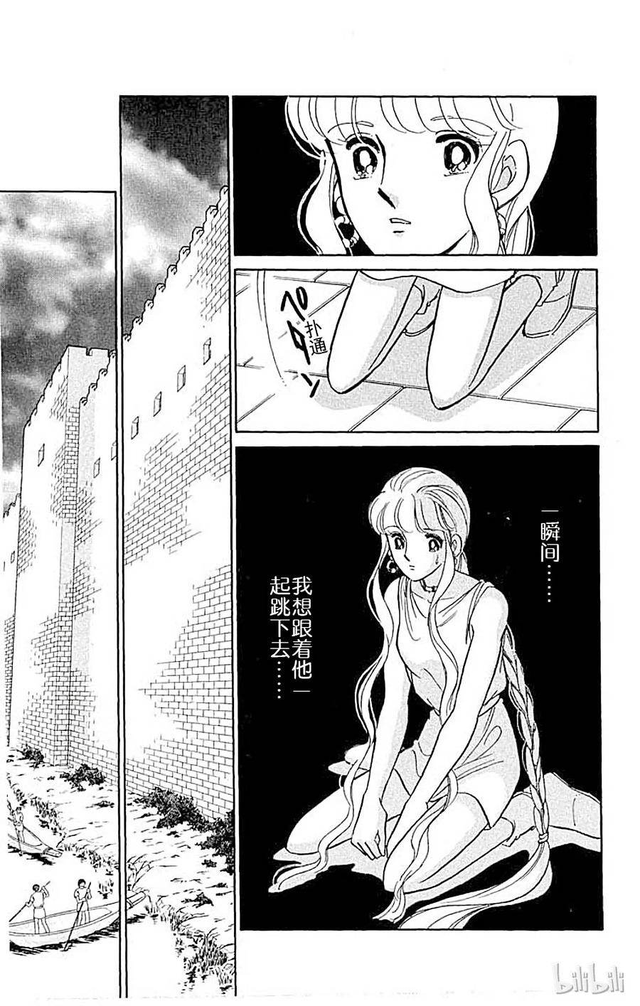 第213页