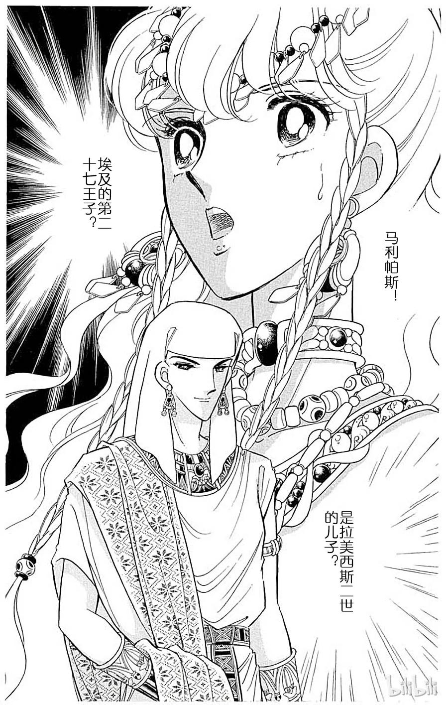 第245页