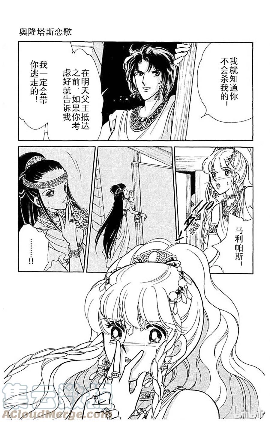 第277页