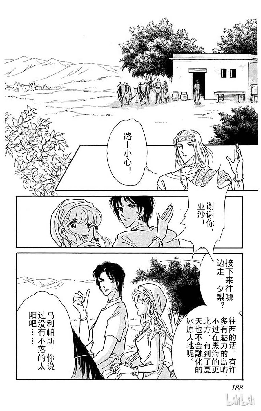 第345页