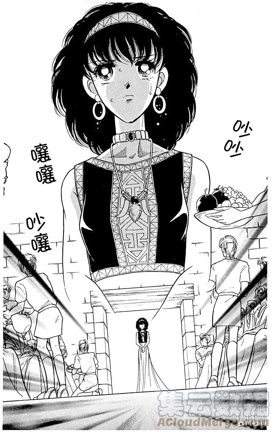 第61页