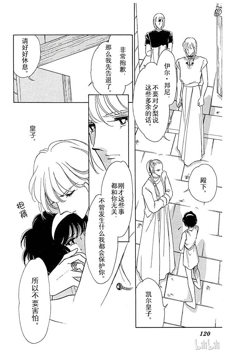 第57页