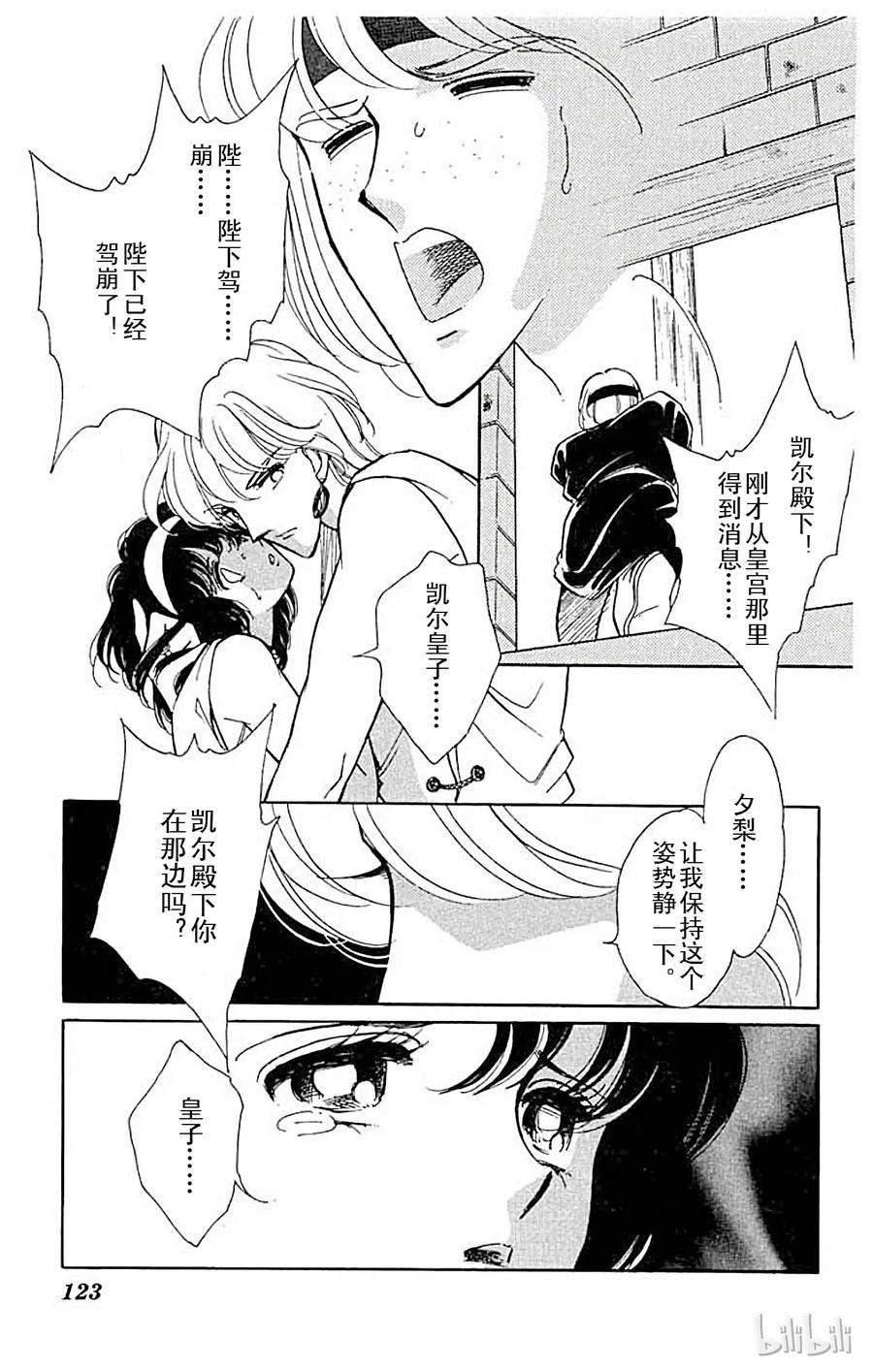 第60页