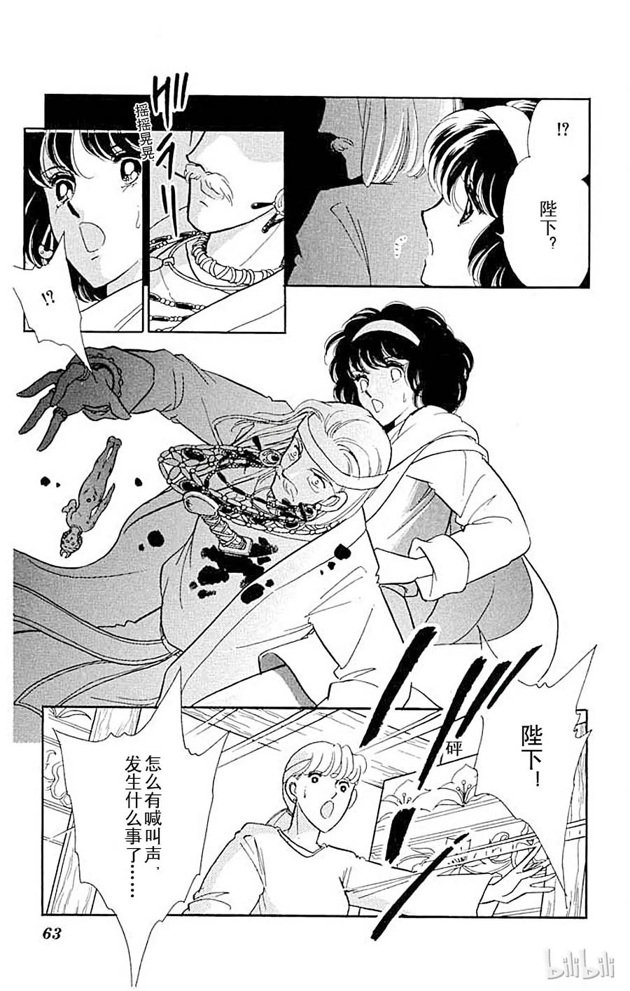 第62页
