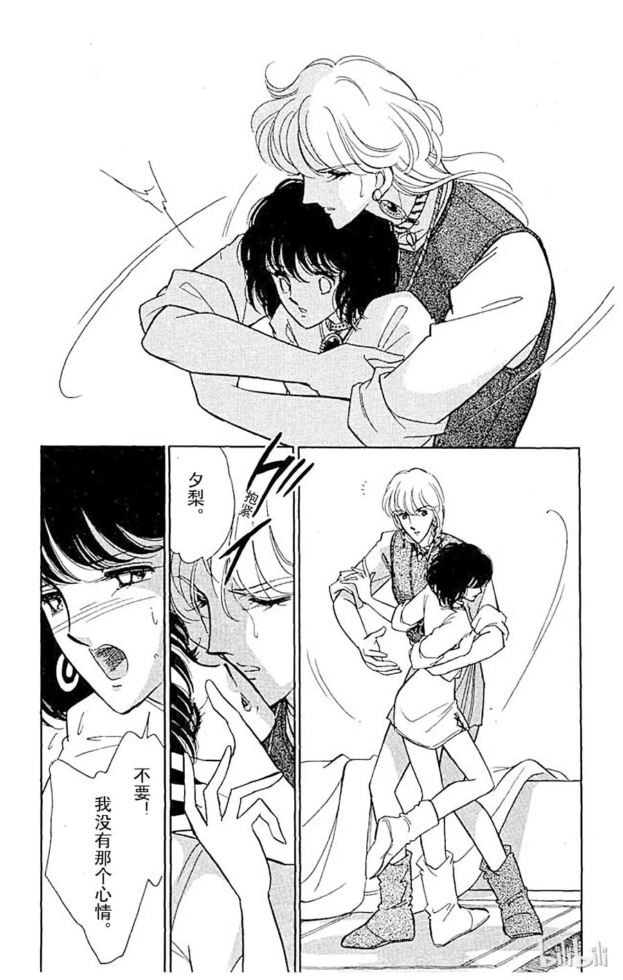第54页