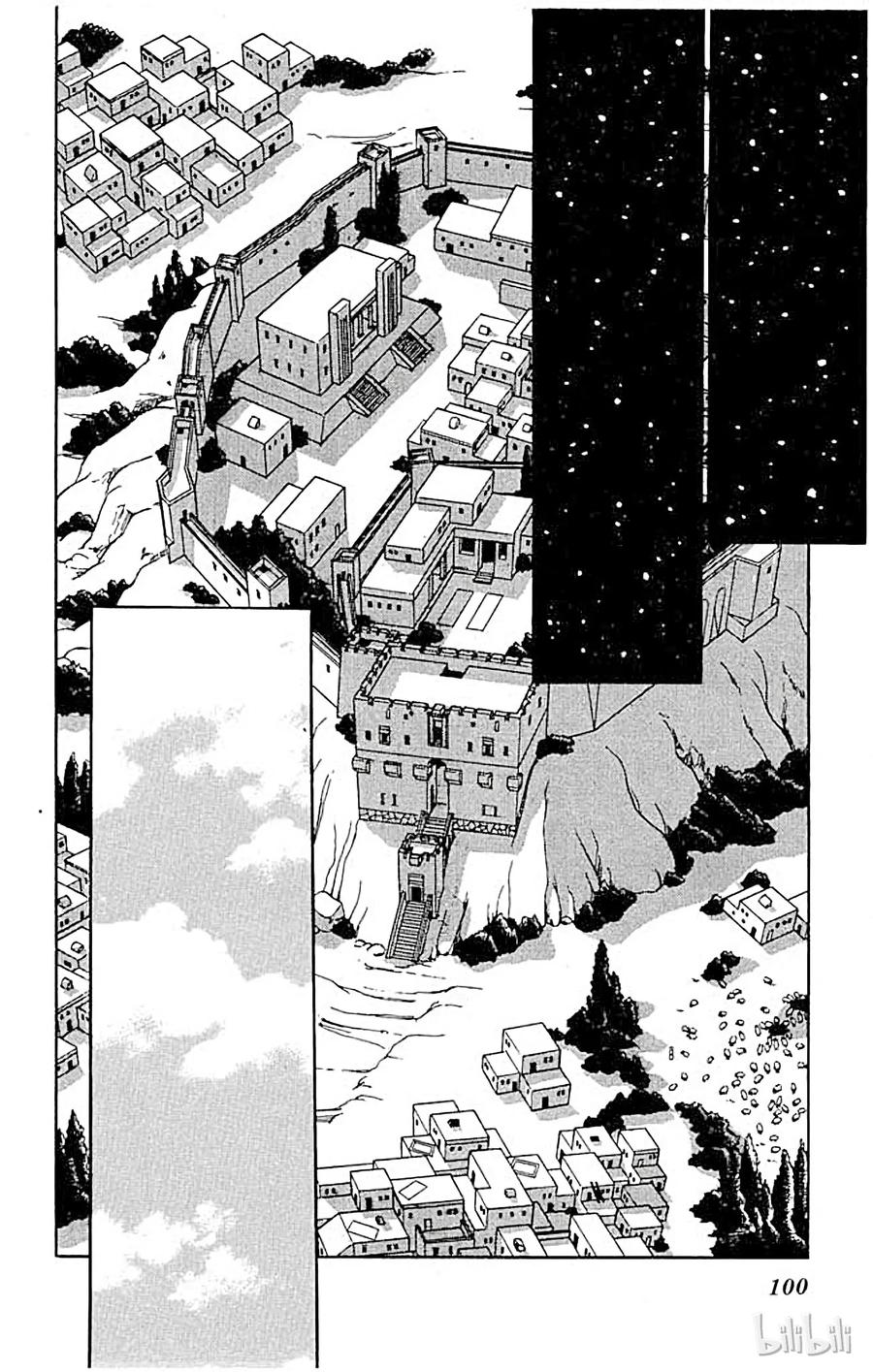 第33页
