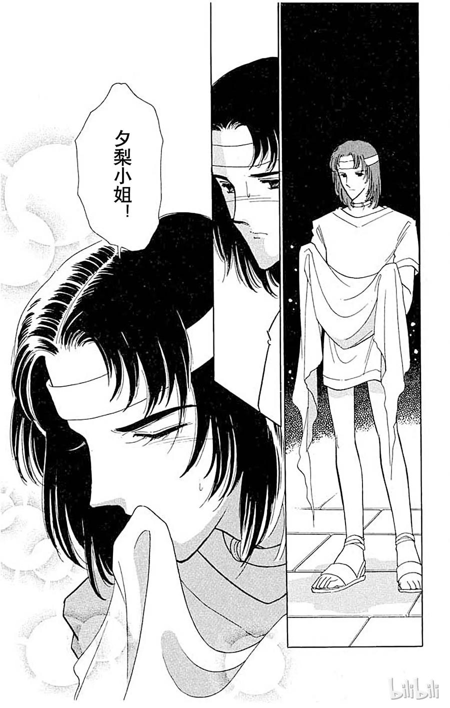 第56页
