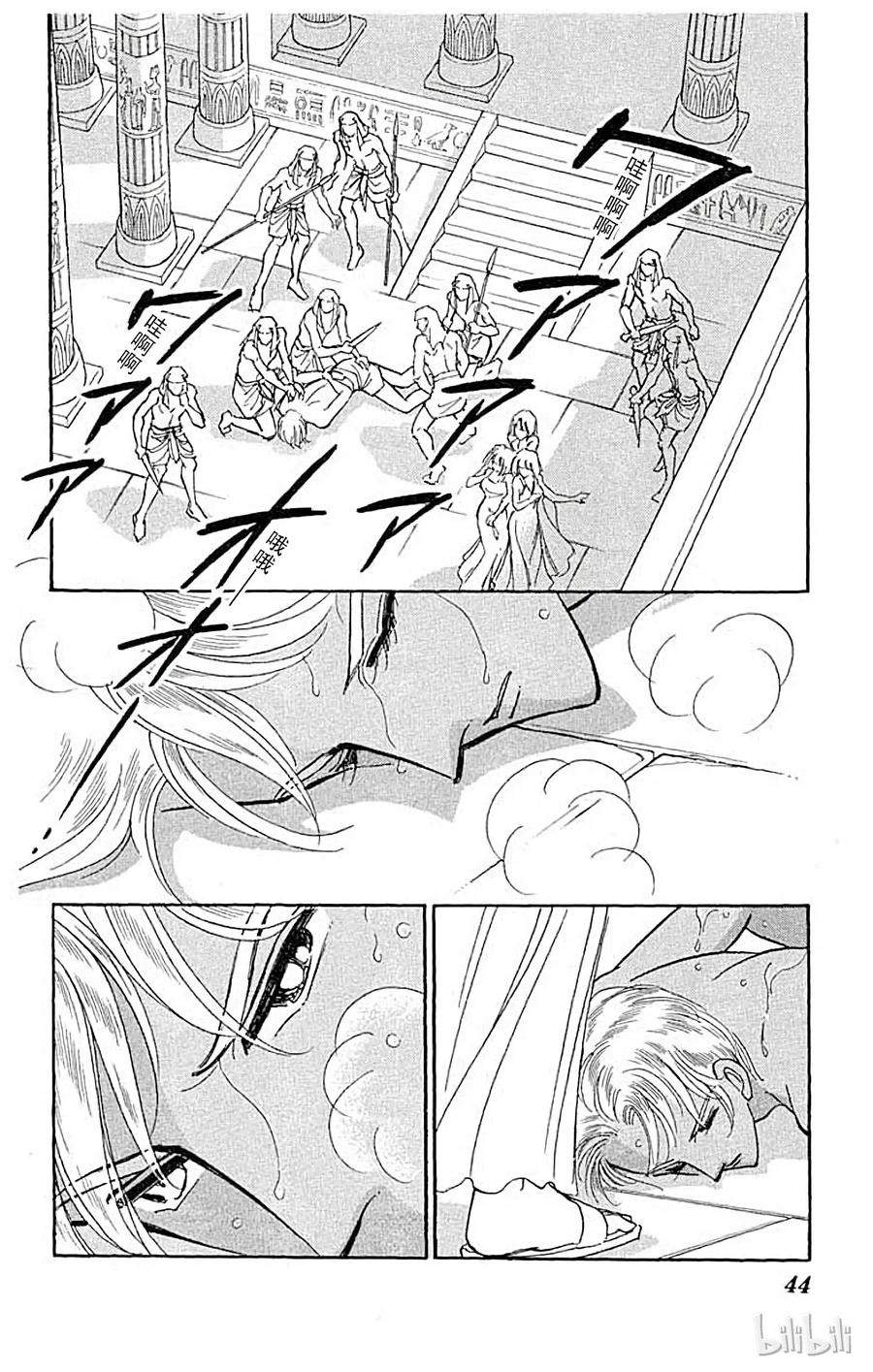 第45页