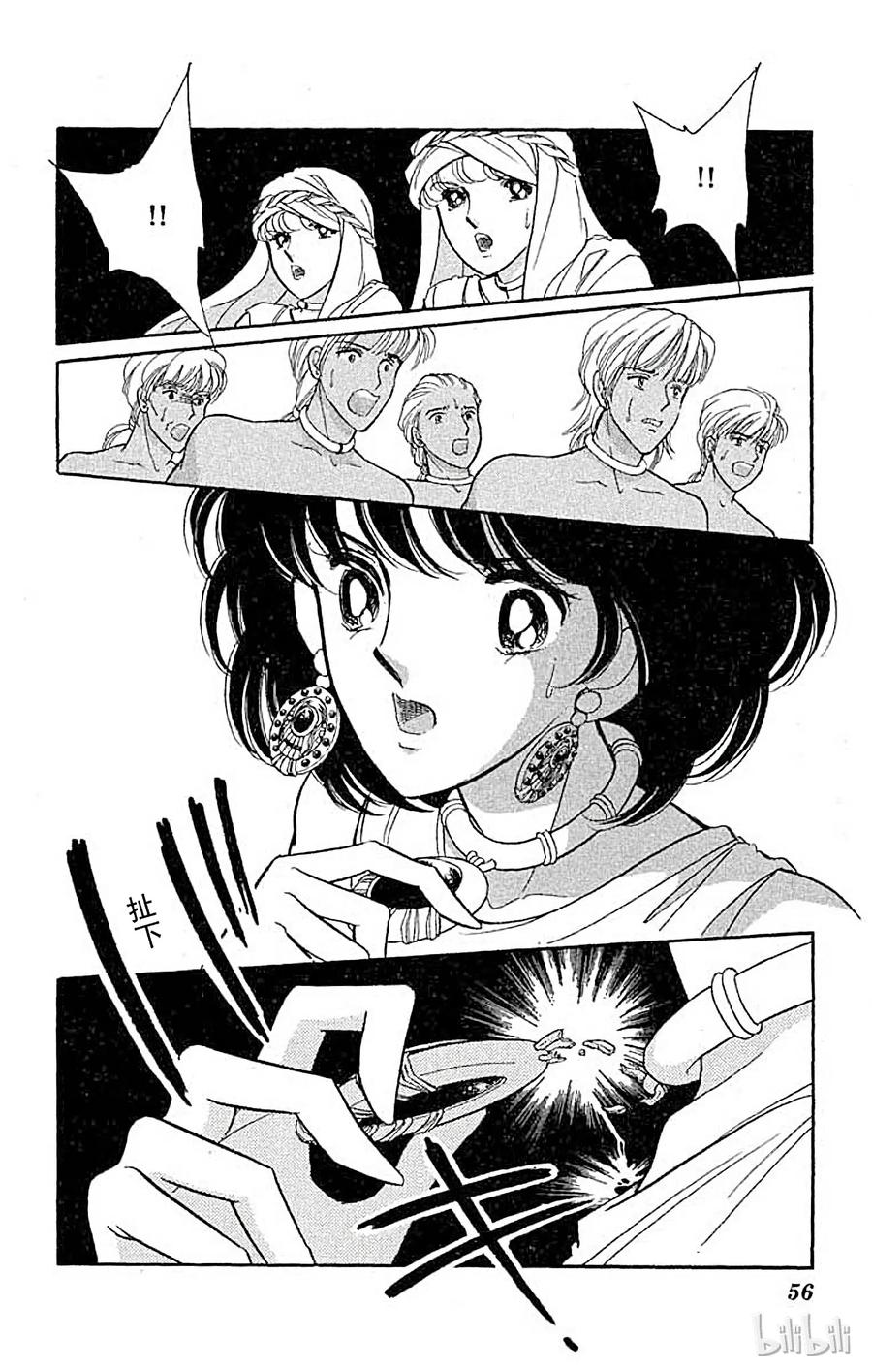 第57页