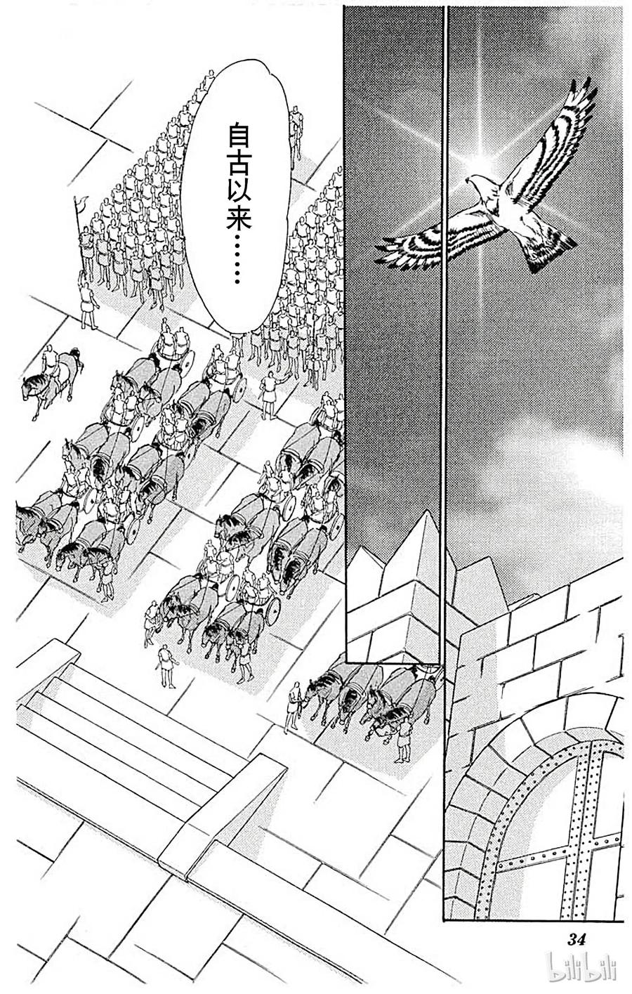第137页