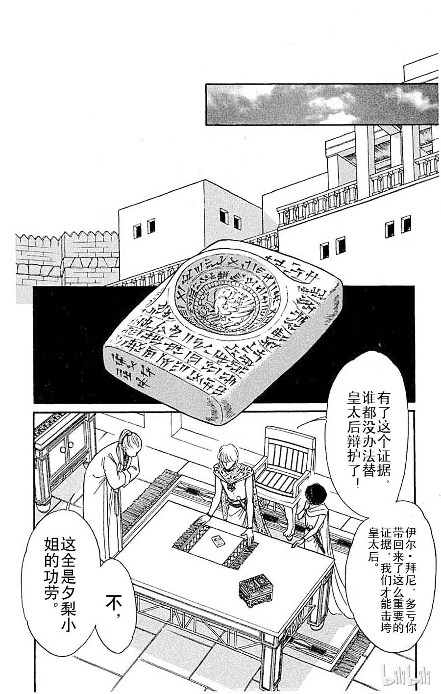 第177页