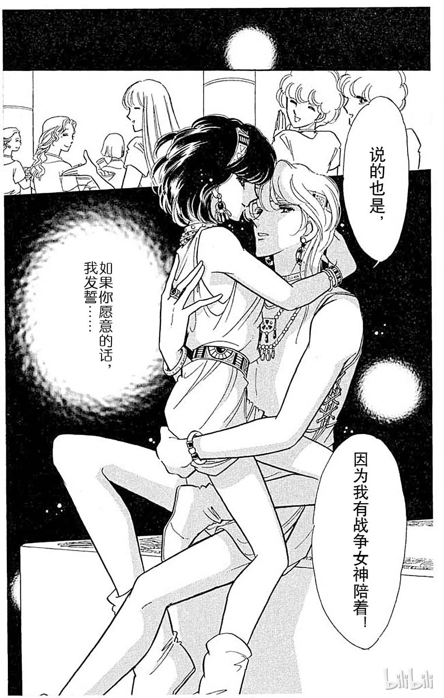 第221页