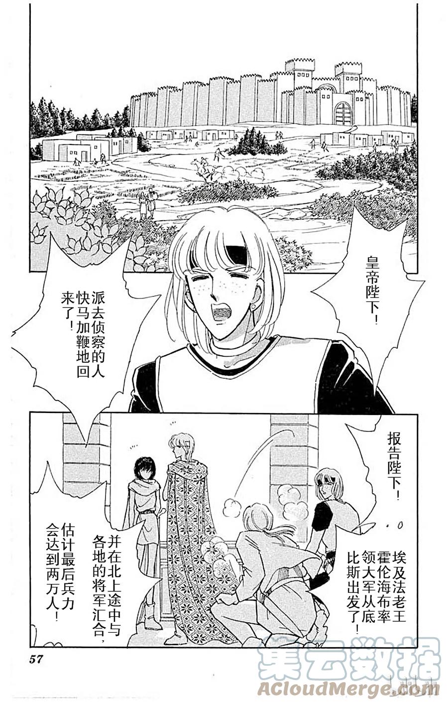 第229页