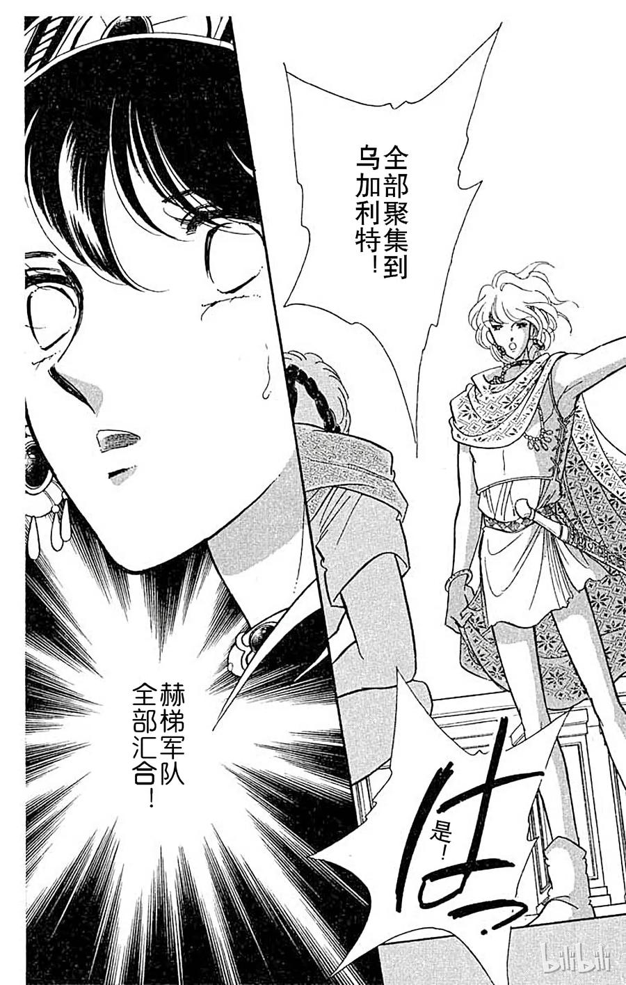 第237页