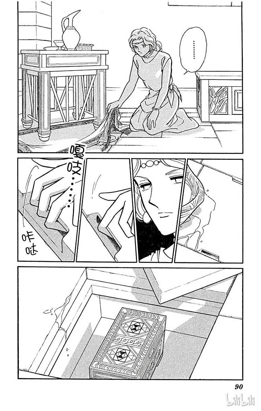 第93页