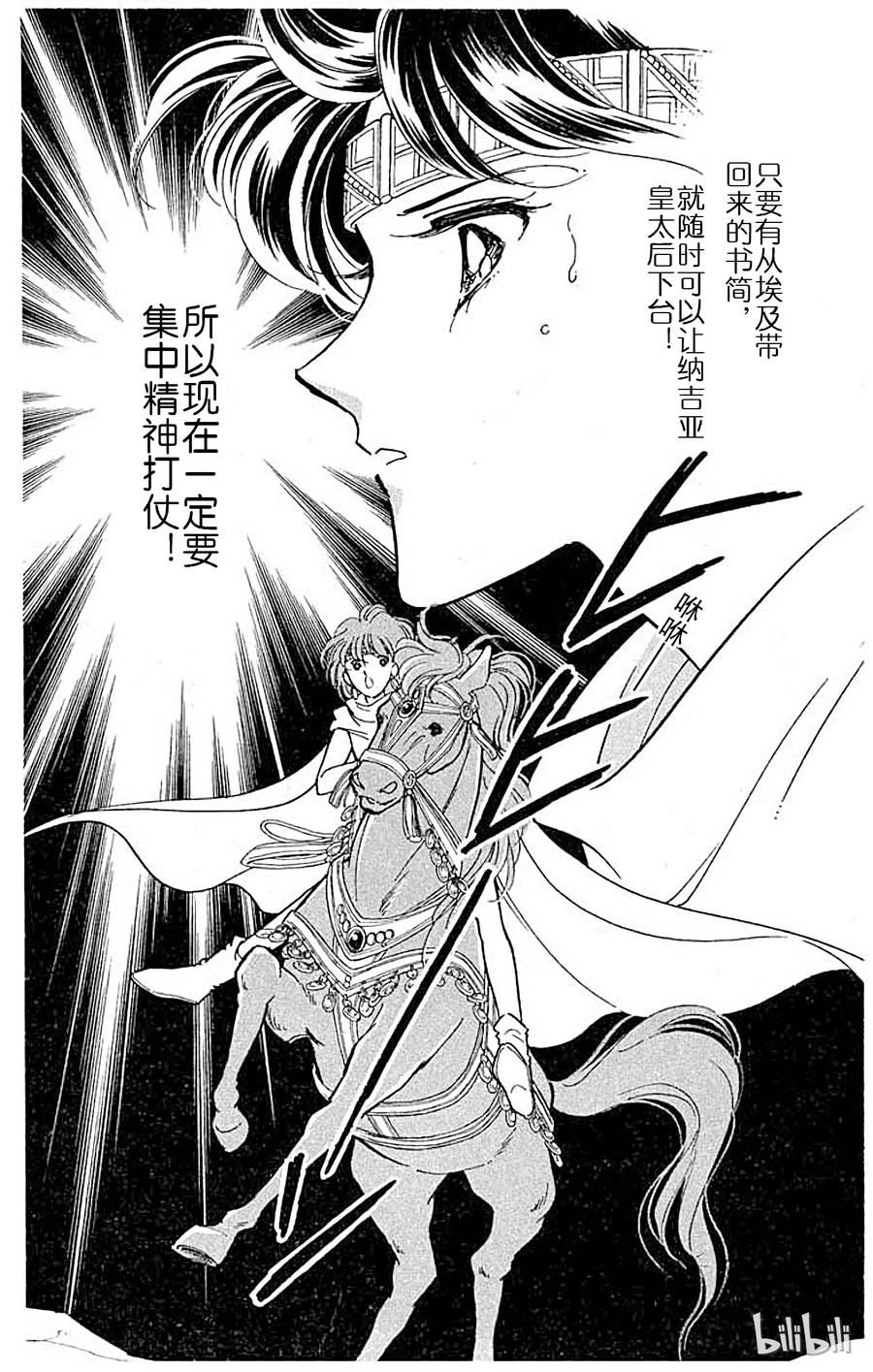 第125页