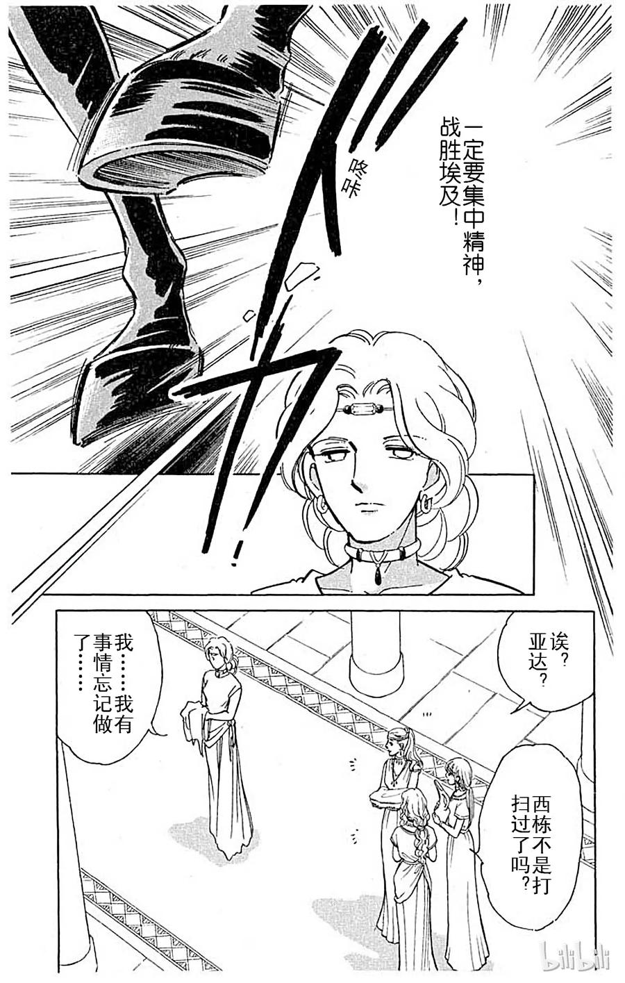 第129页