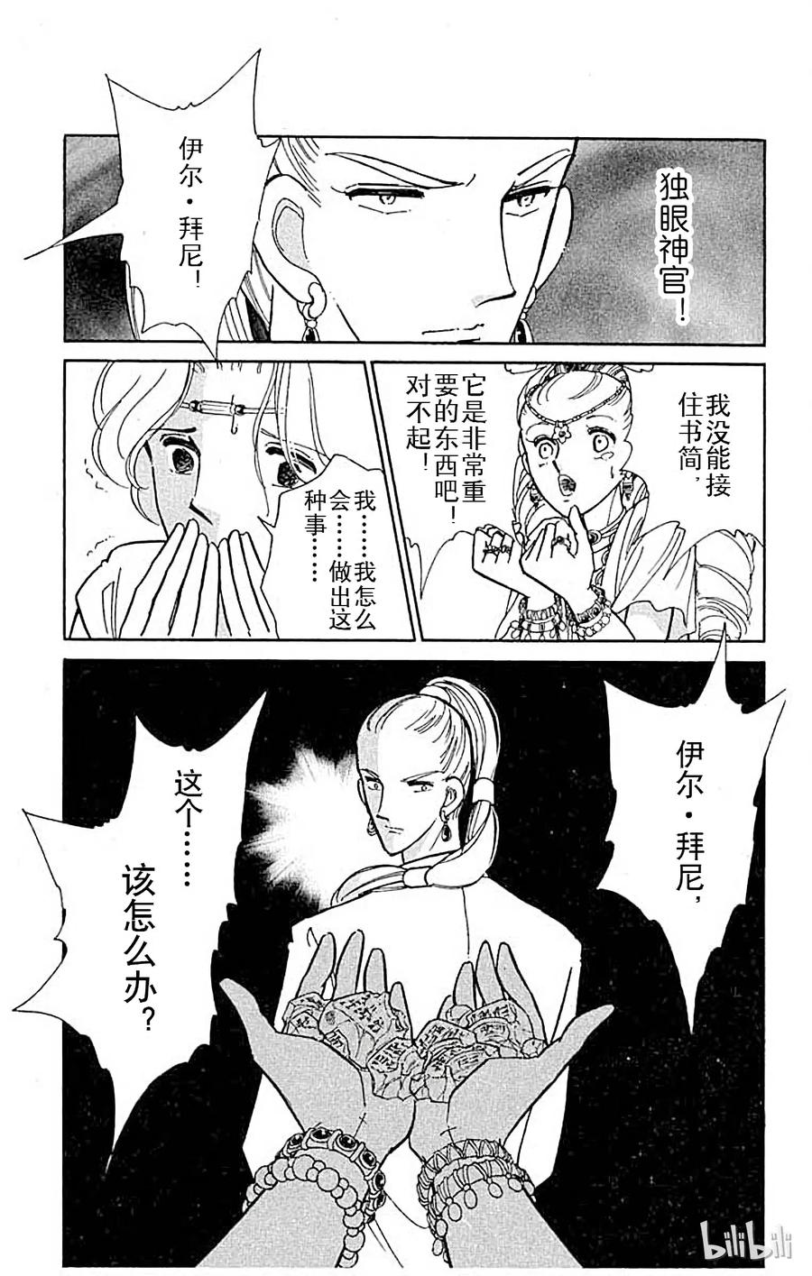 第185页