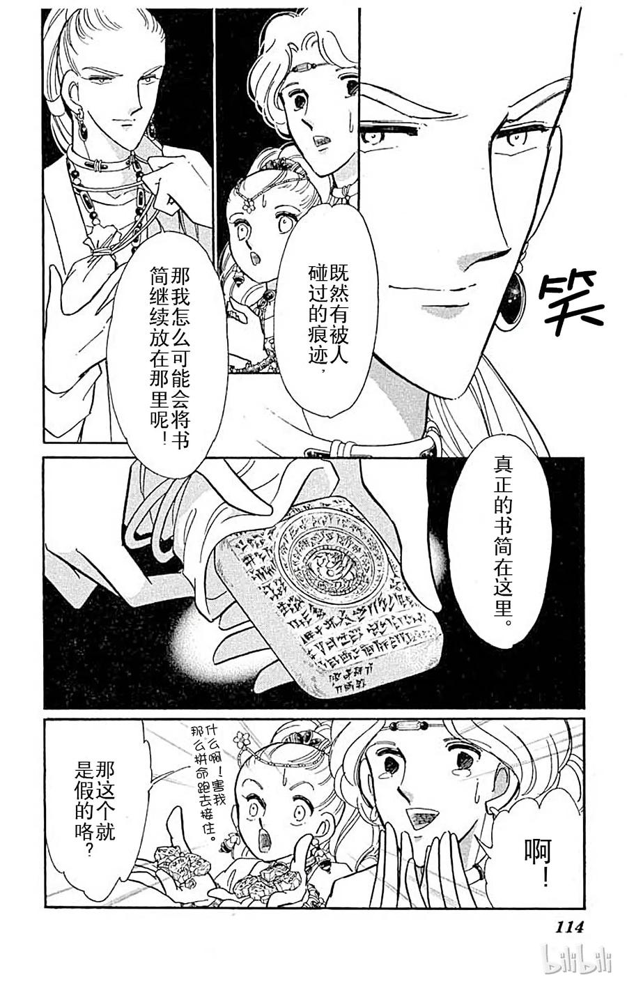 第189页