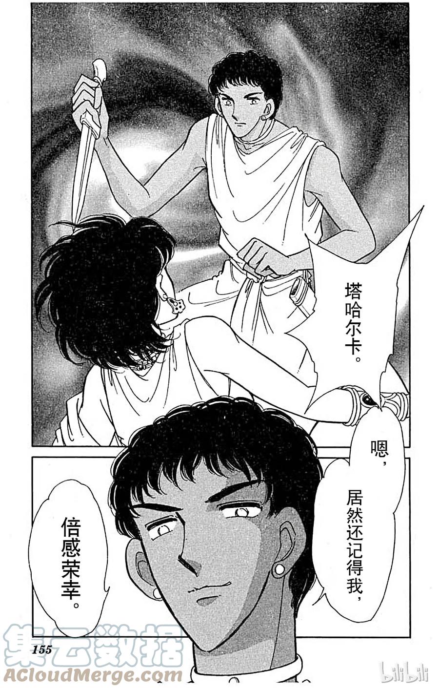 第145页