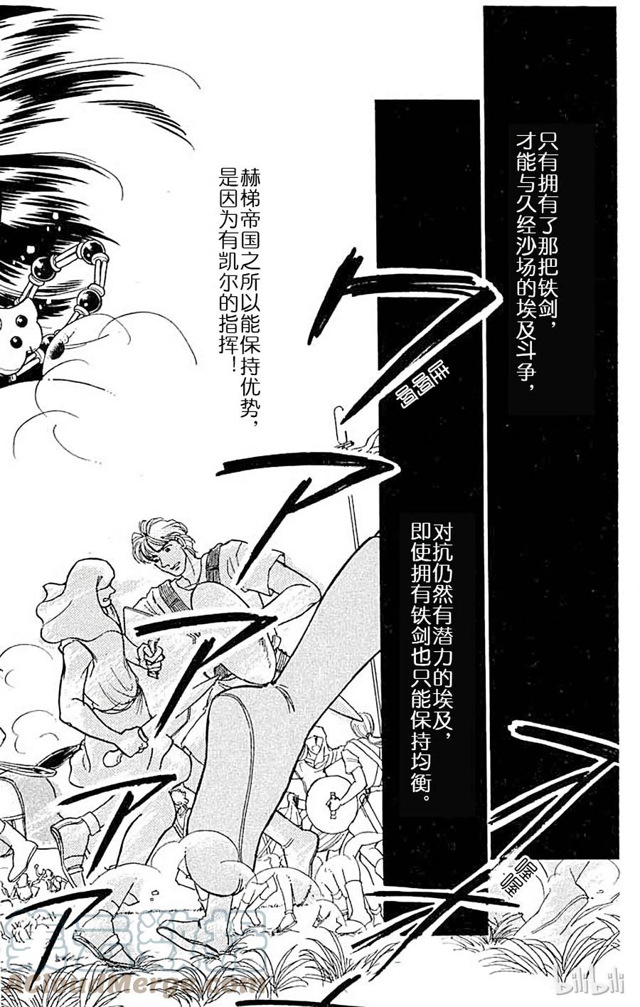 第169页