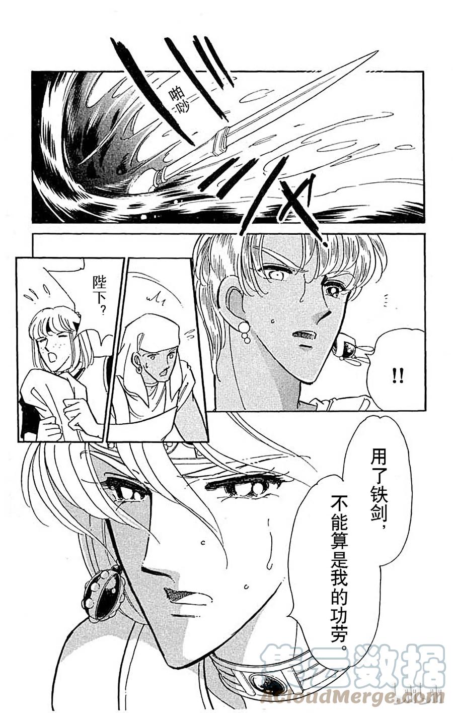 第205页
