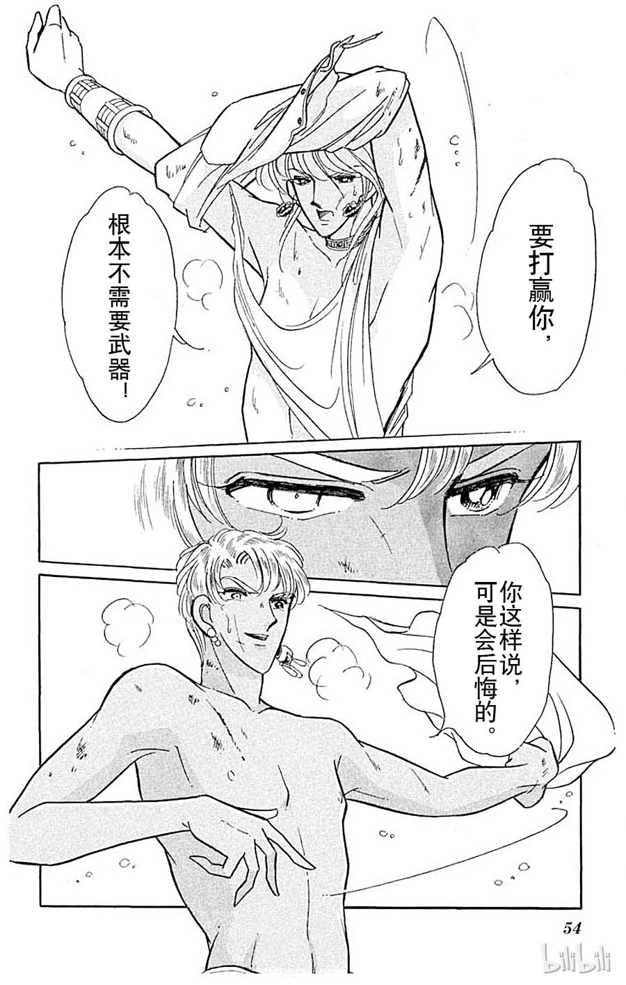 第209页