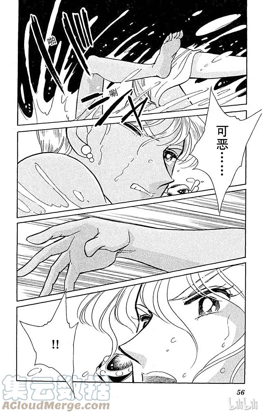 第217页