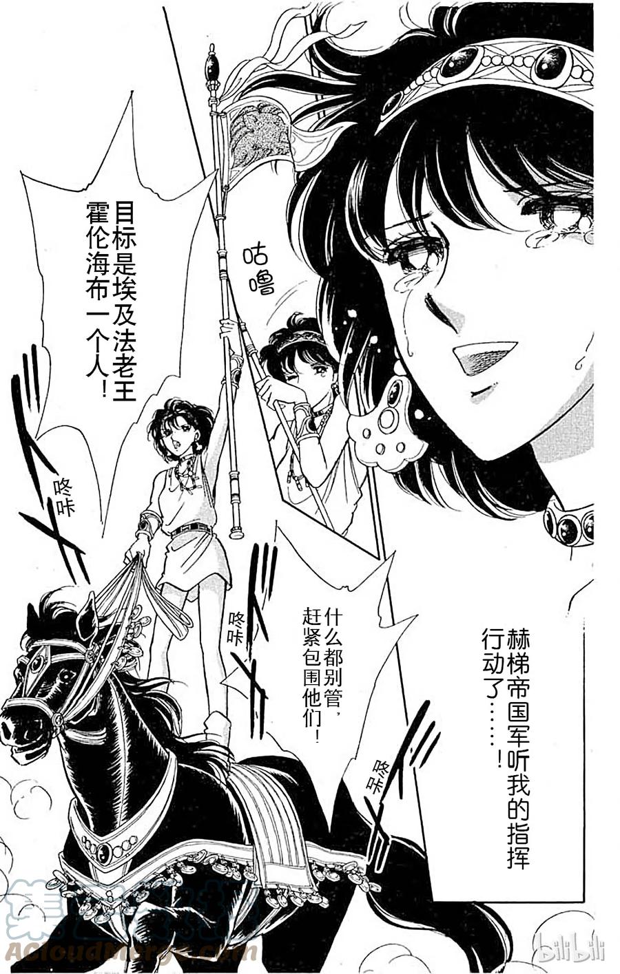 第157页