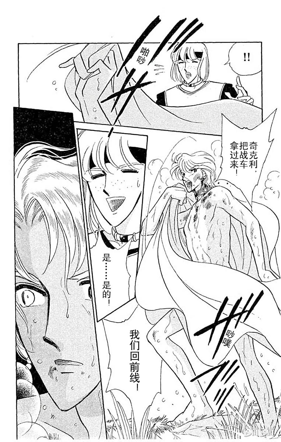 第201页