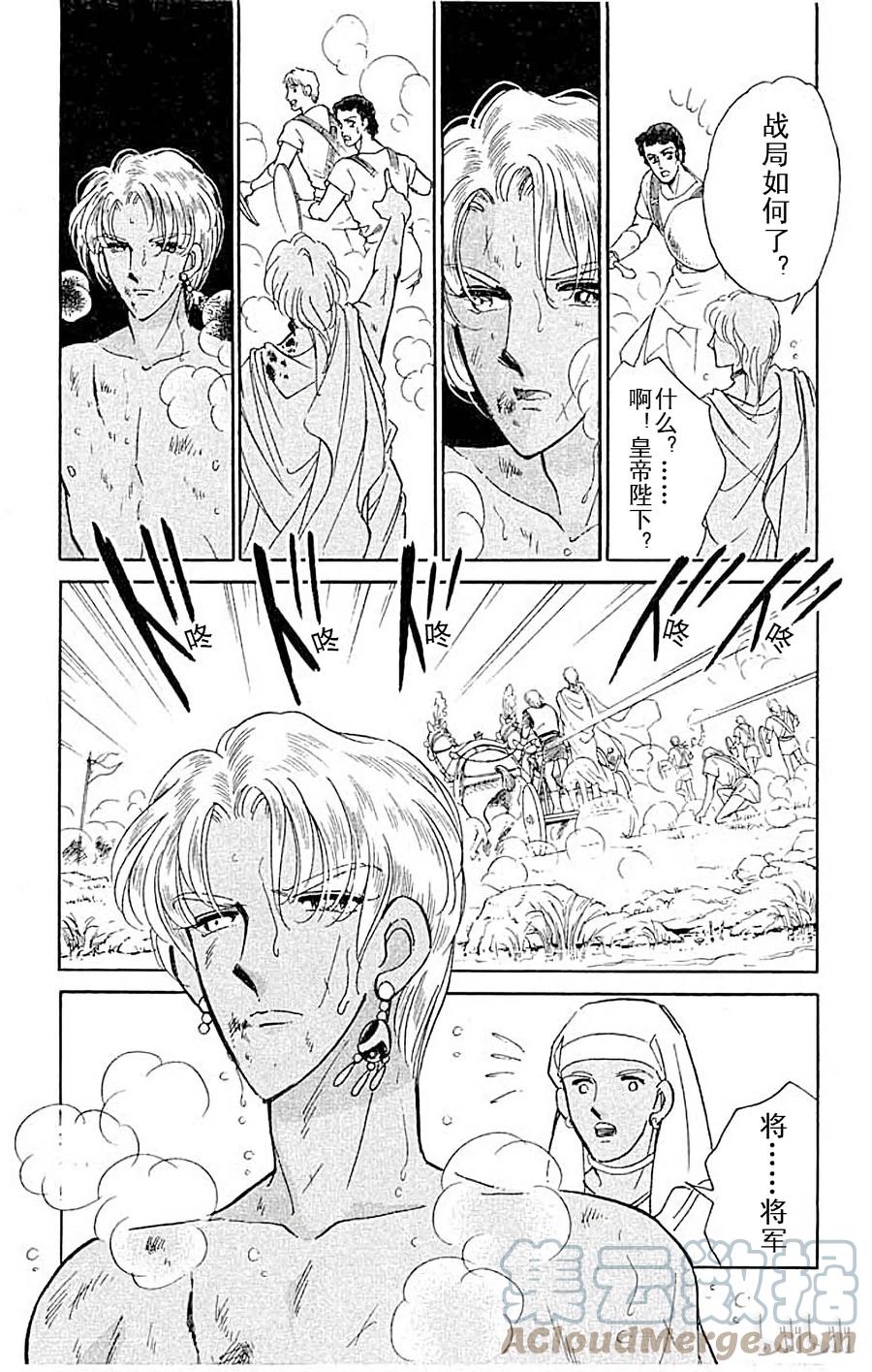 第205页