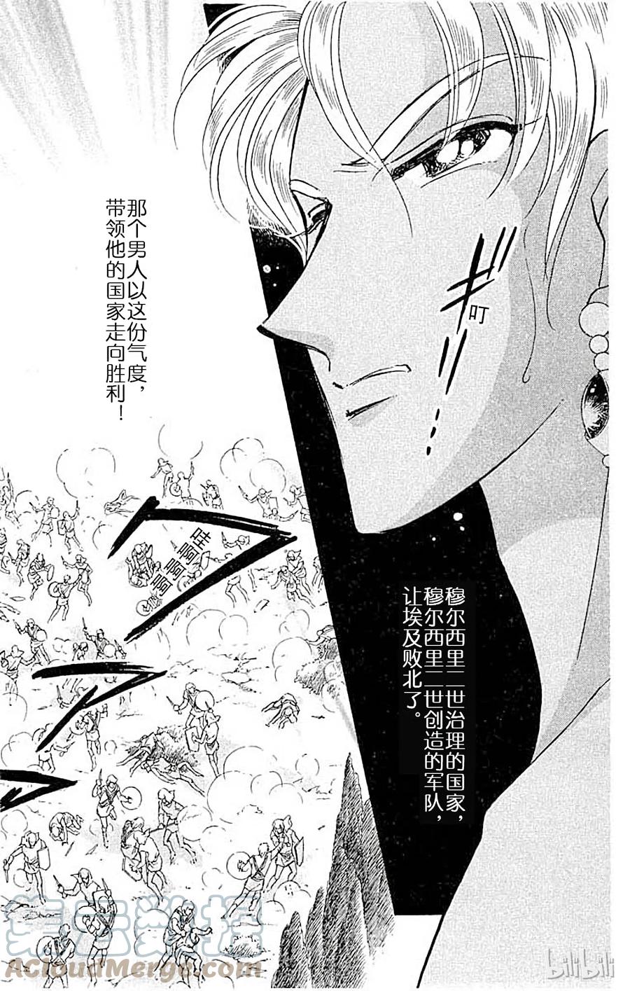 第217页