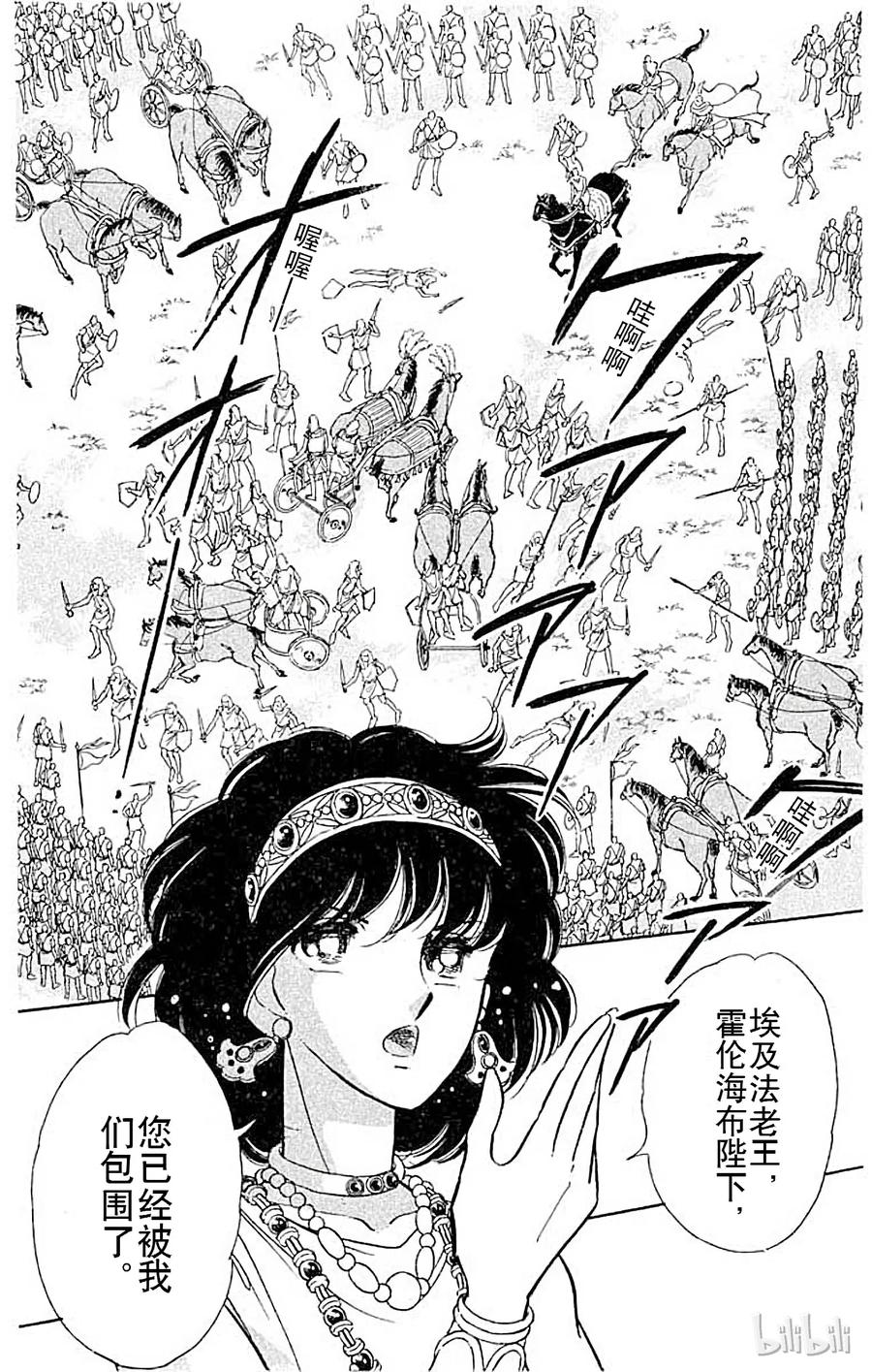 第233页