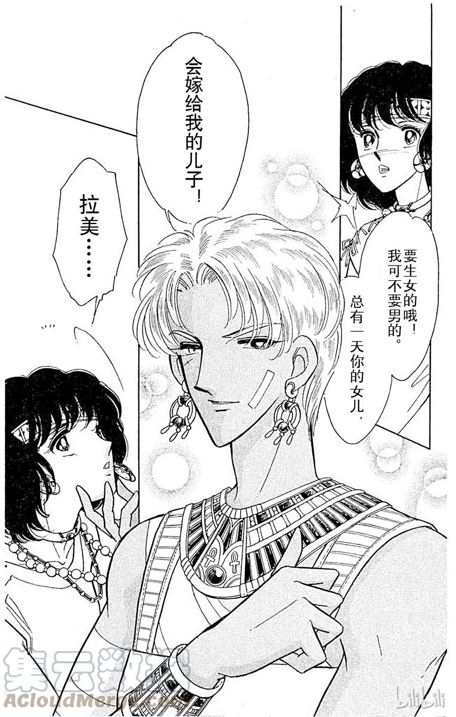 第169页