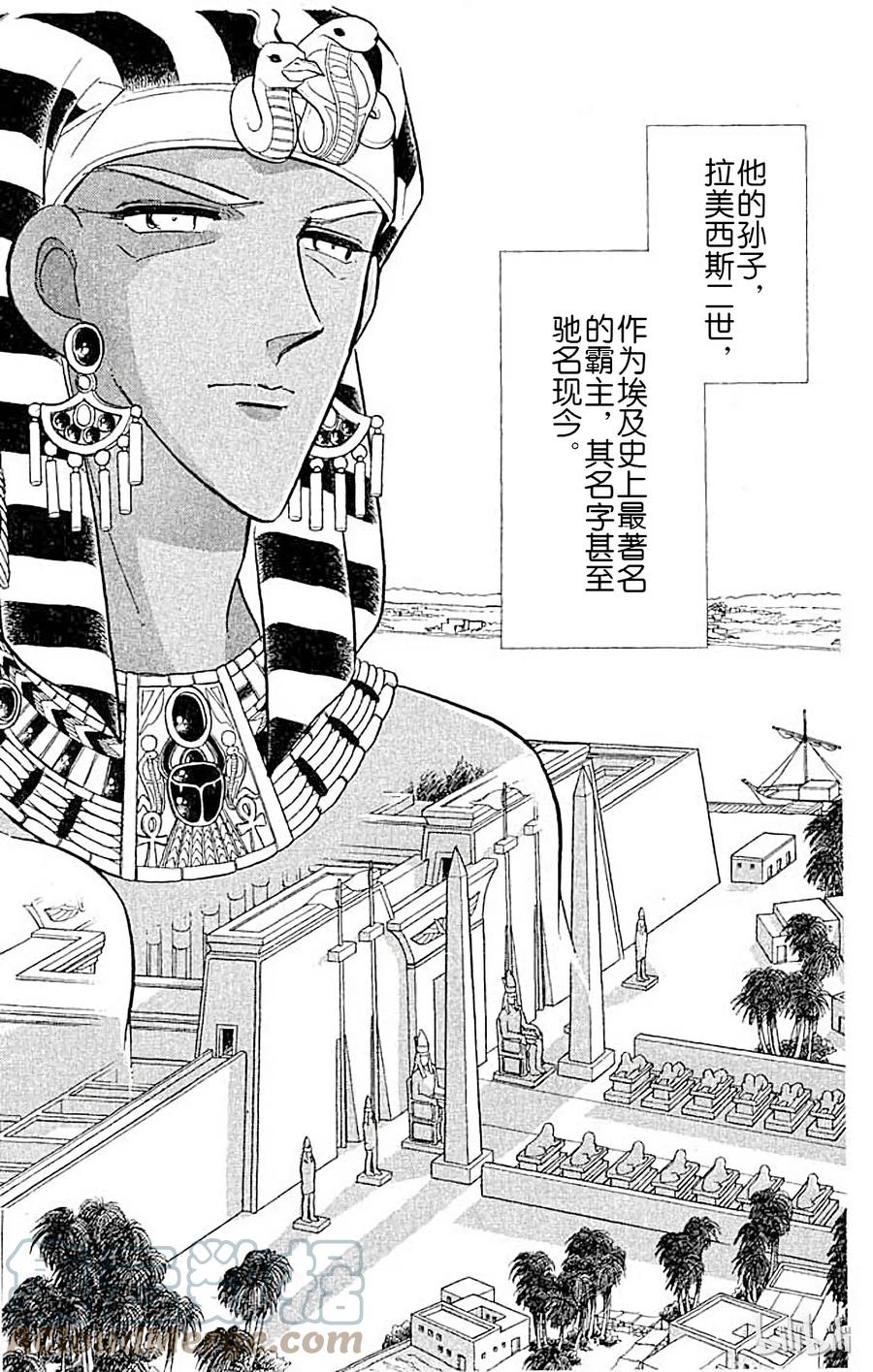 第181页