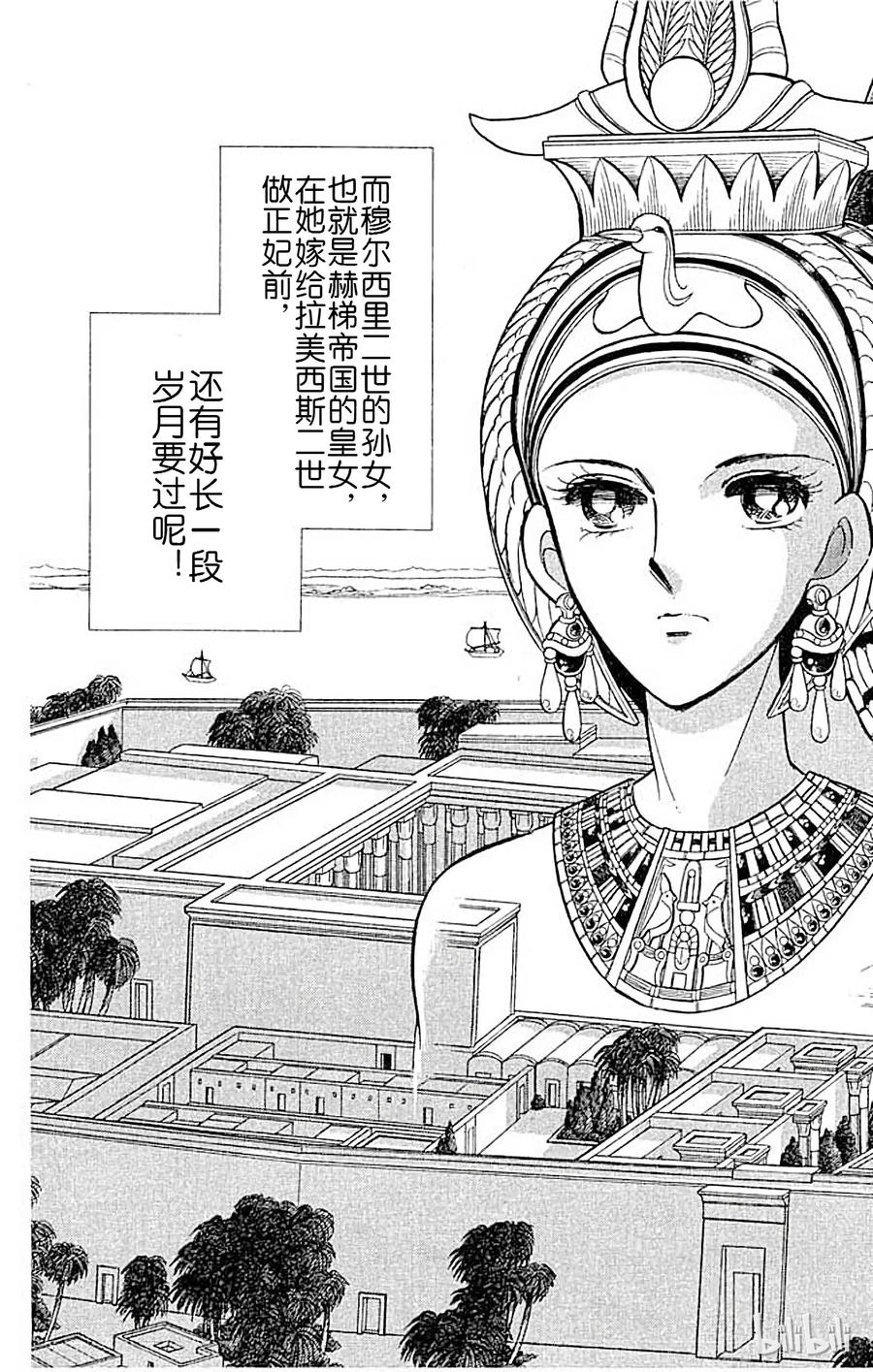 第185页