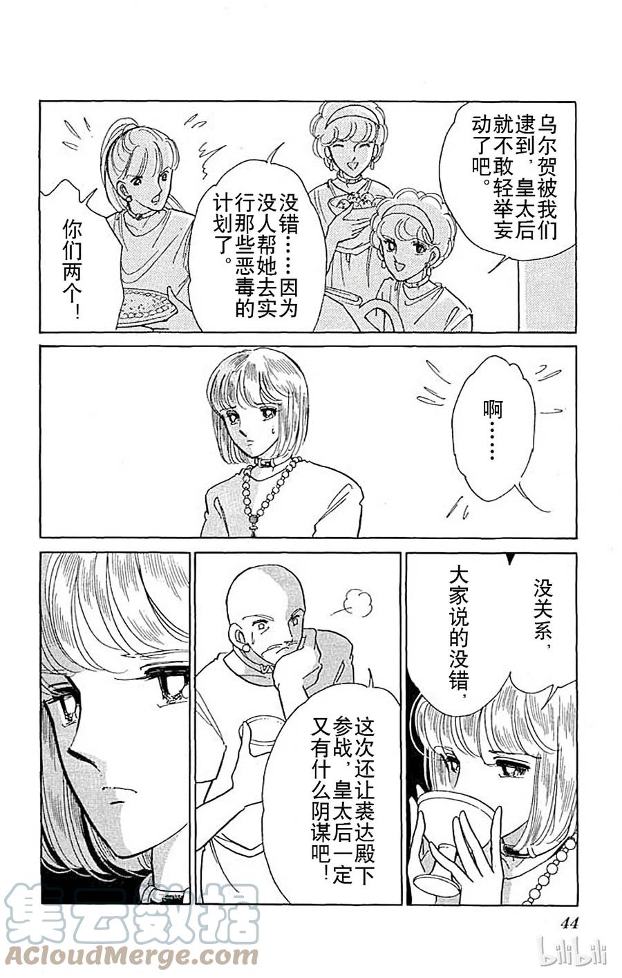 第169页
