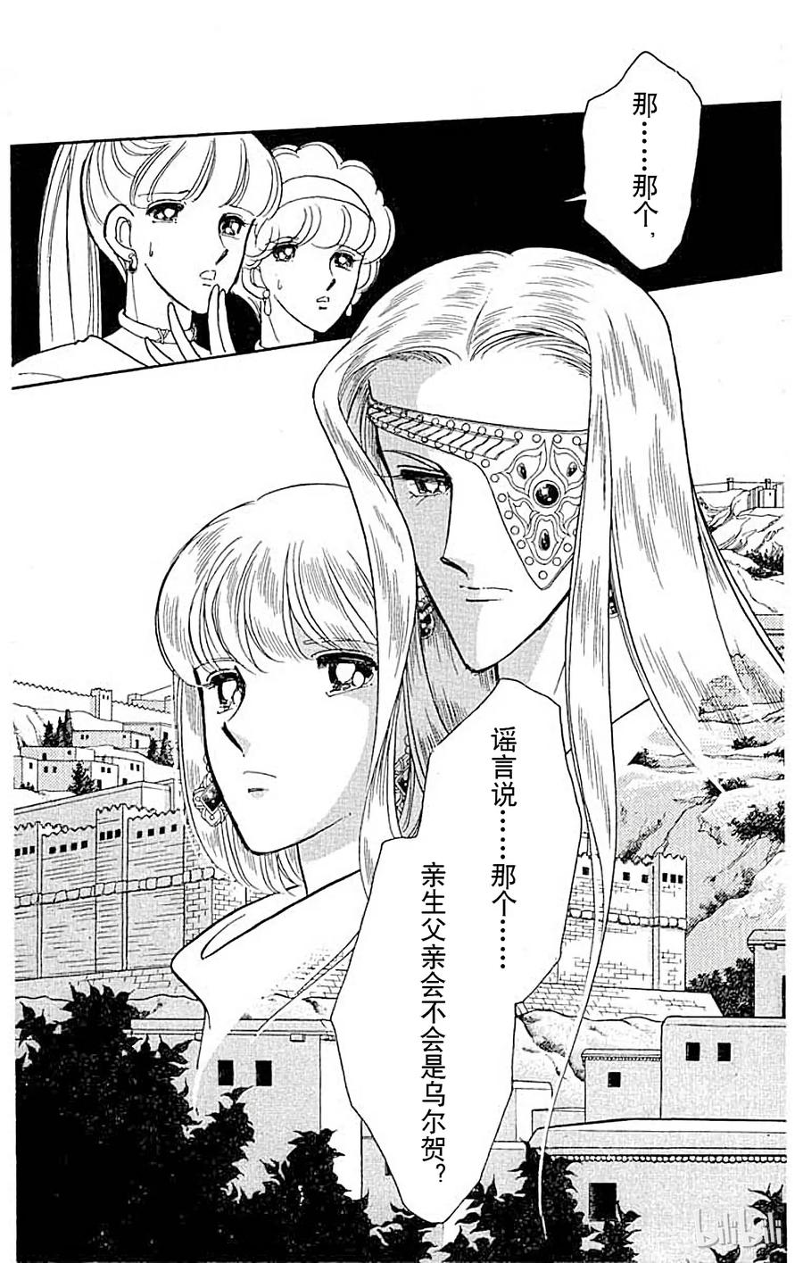 第245页