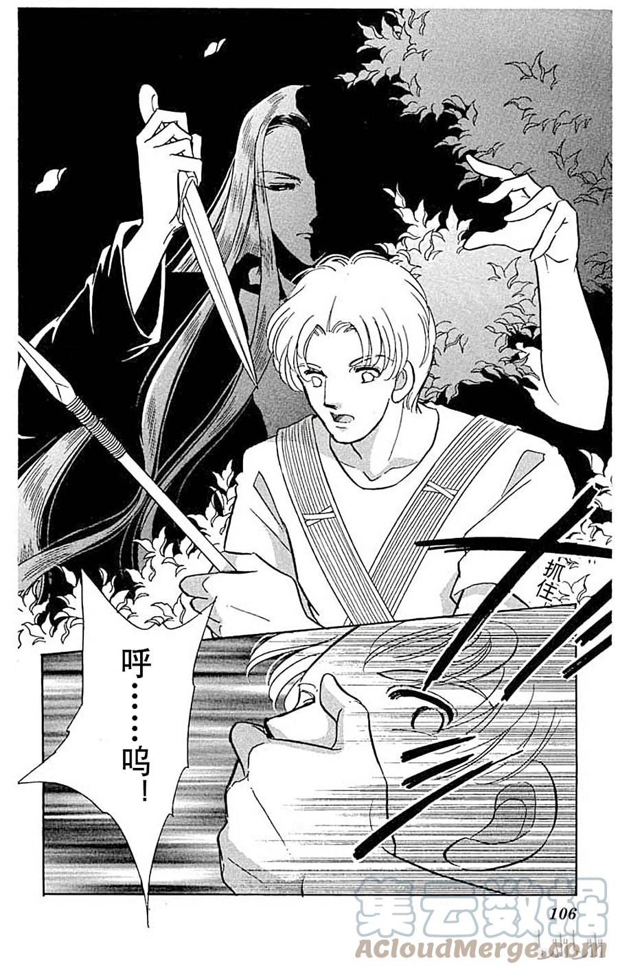 第169页