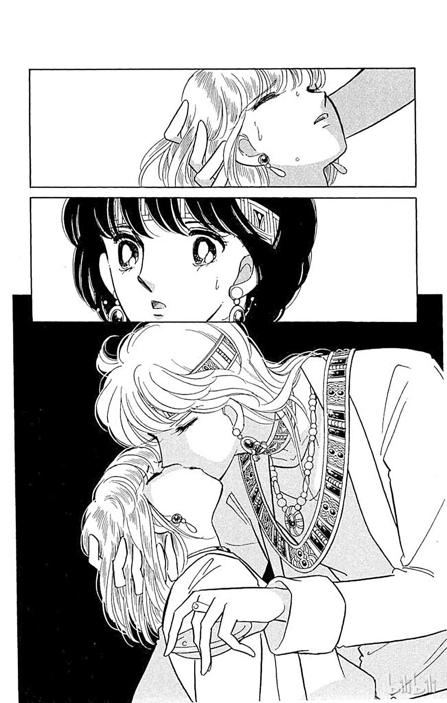 第173页