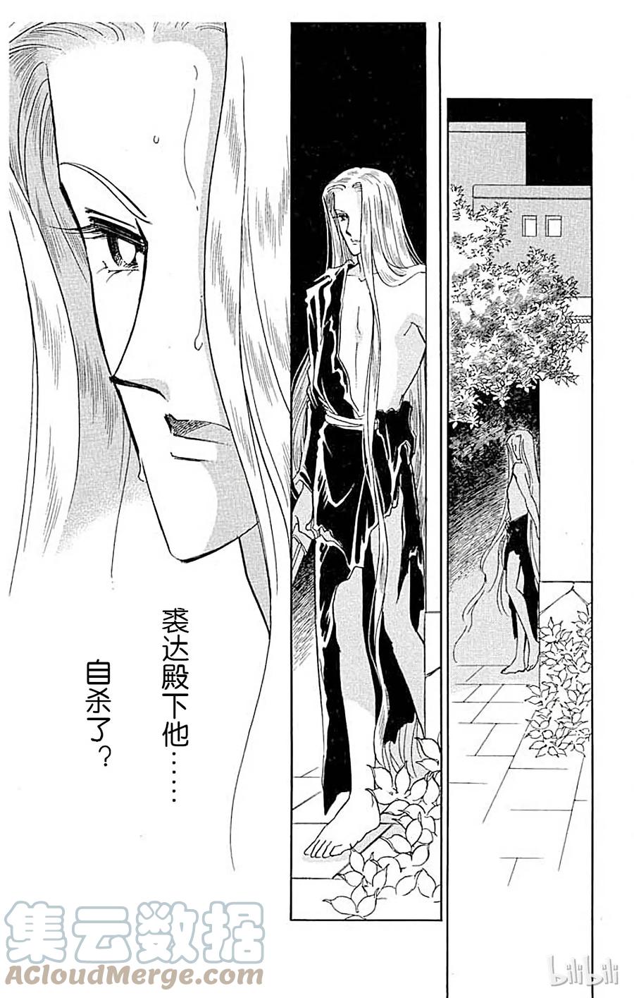 第193页