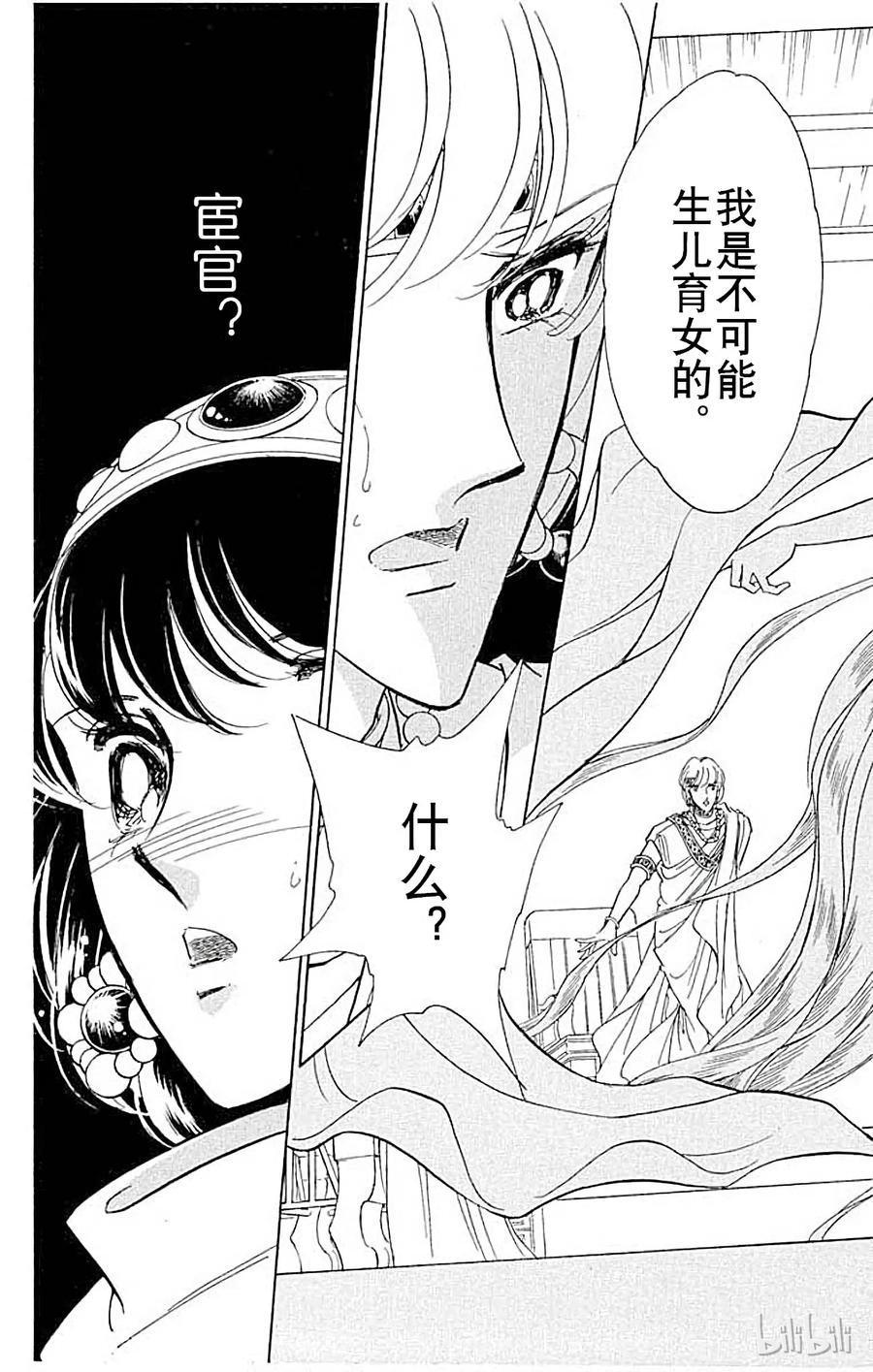 第233页