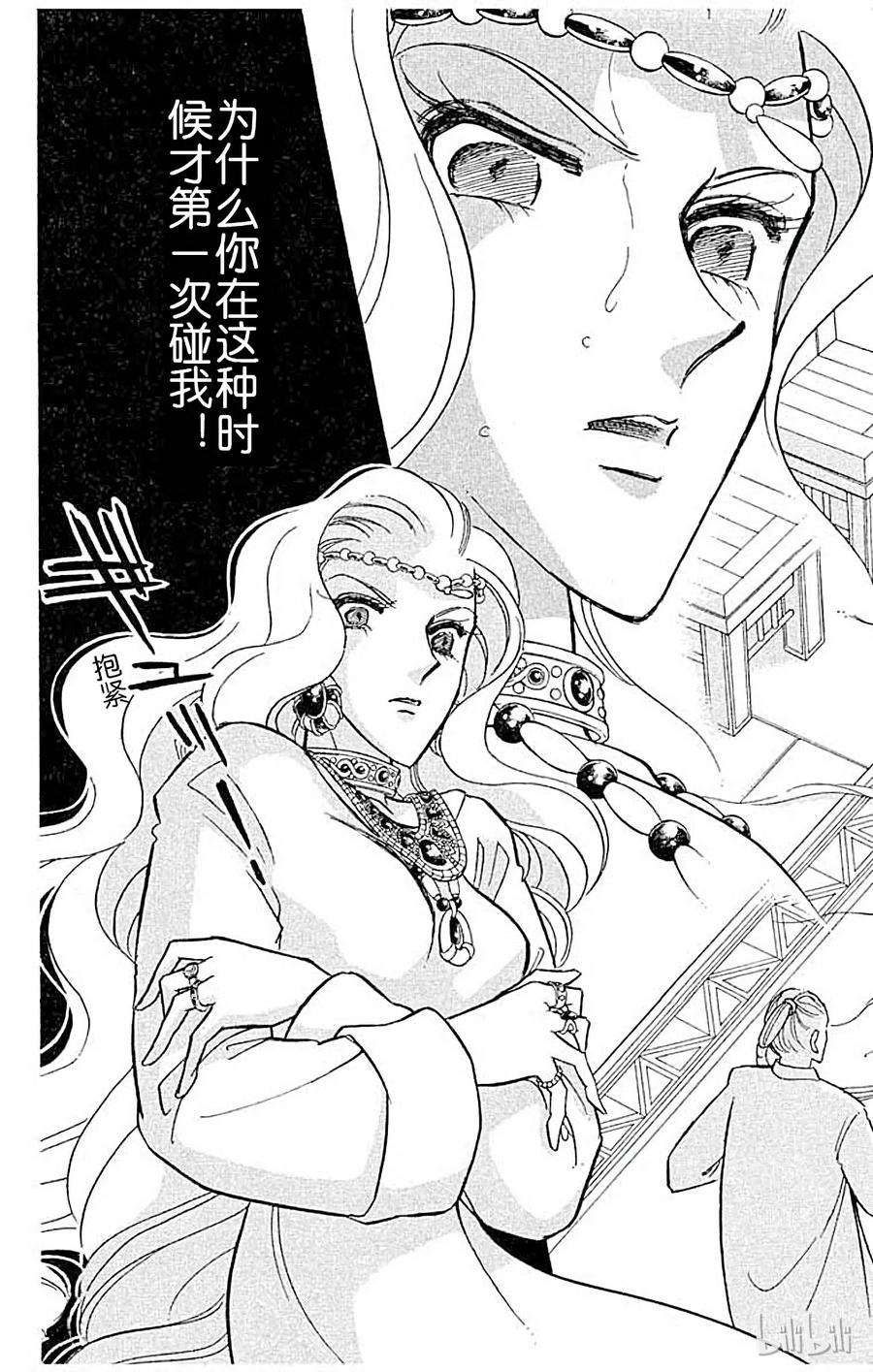 第117页