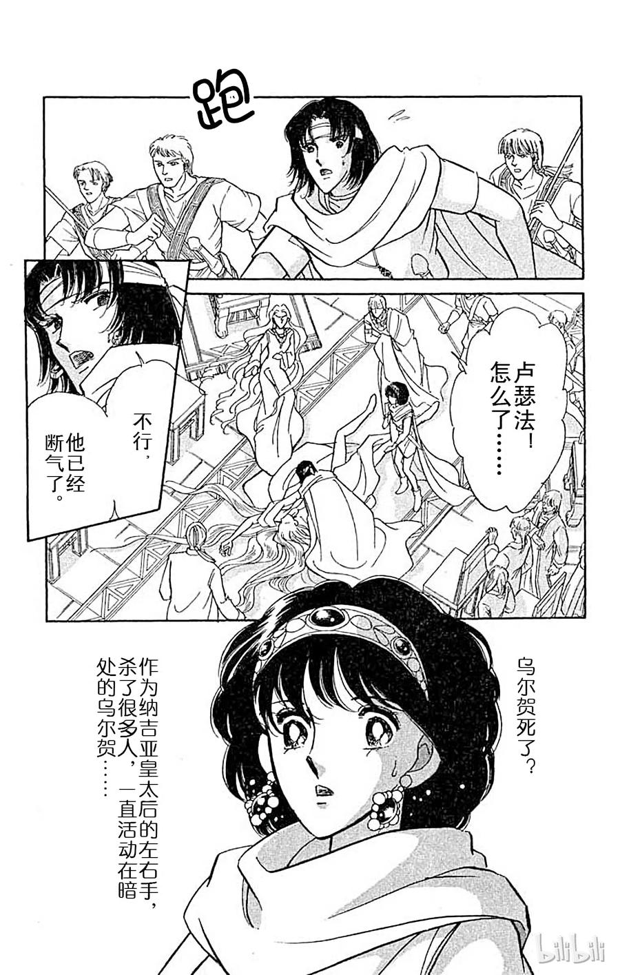 第125页