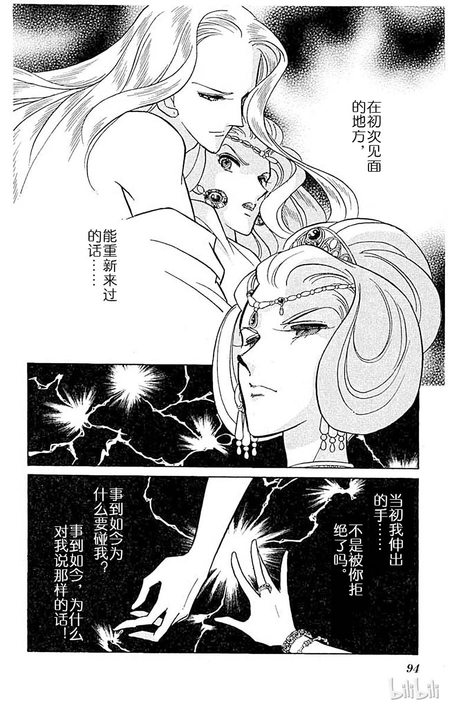 第225页