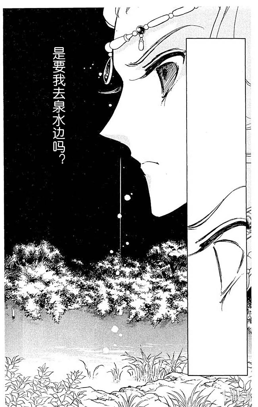 第237页