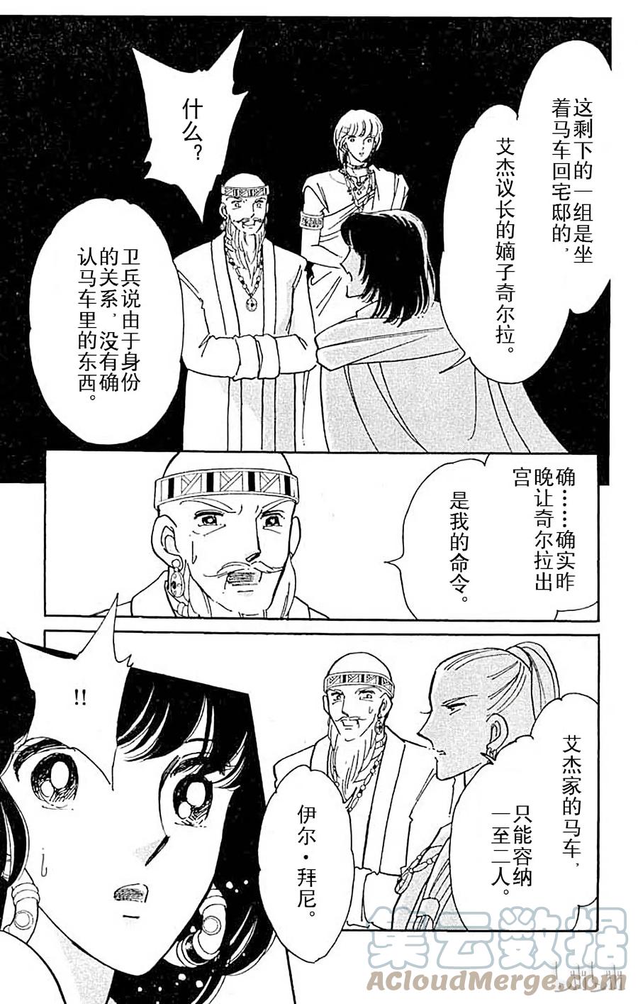 第182页