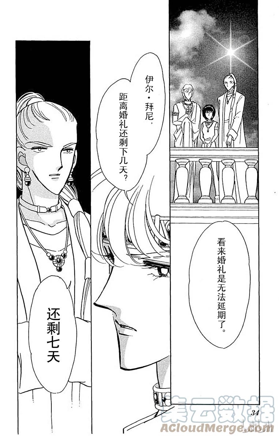 第130页